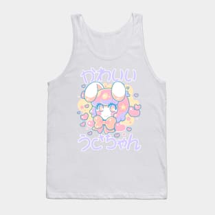 Cute Bunny Tank Top